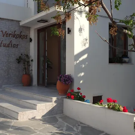 Naxos Illusion Nikos Verikokos-2