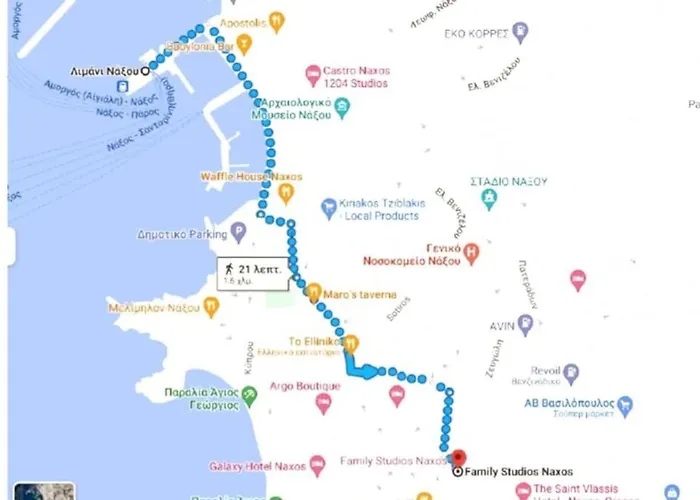 Pet friendly Cozy Studio 1 Naxos Naxos City